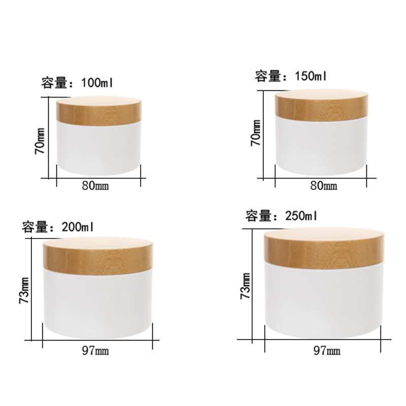 50g 100g 200g 250g matt műanyag PP testvaj kozmetikai balzsam arckrém tégely nyomtatott bambusz tetővel 50g 100g 200g 250g matt műanyag PP testvaj kozmetikai balzsam arckrém tégely nyomtatott bambusz tetővel