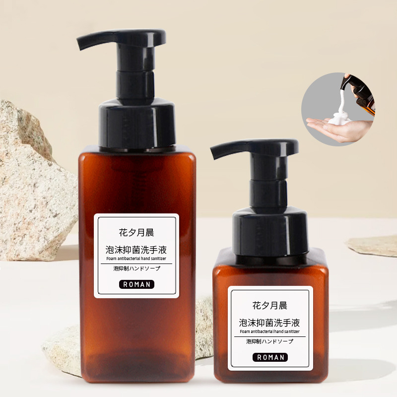 Kisállat arctisztító kéztisztító hab hab pumpás flakon 200 ml 300 ml 400 ml 500 ml 650 ml üres műanyag négyzetes matt átlátszó spray palack szitanyomás