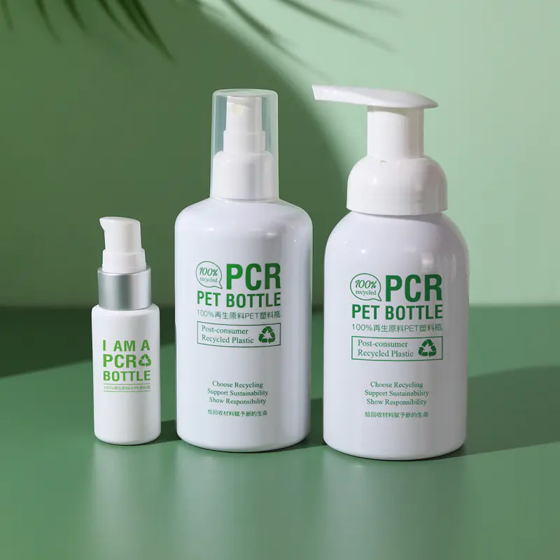 Mi a különbség a PCR Cosmetic Bottle és az rPET Cosmetic Bottle között?